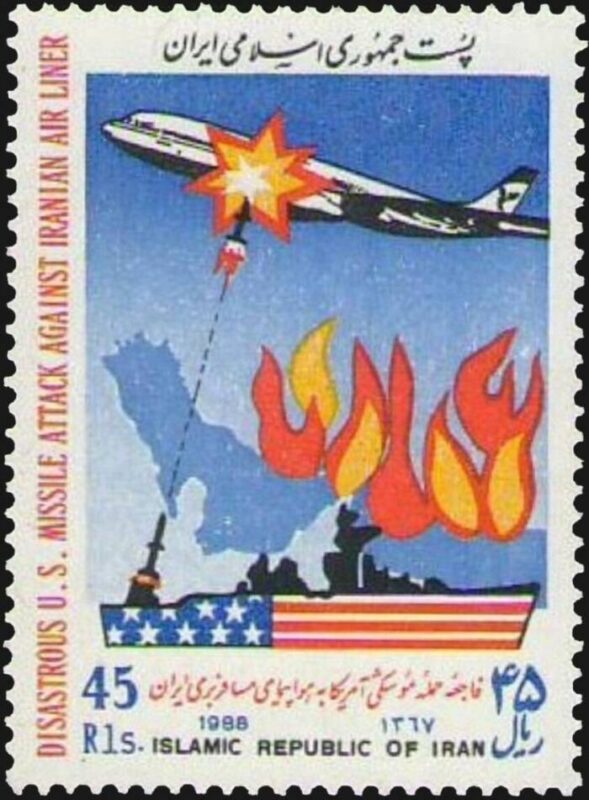 Катастрофа Airbus A-300 над Персидским заливом. 3 июля 1988 г.