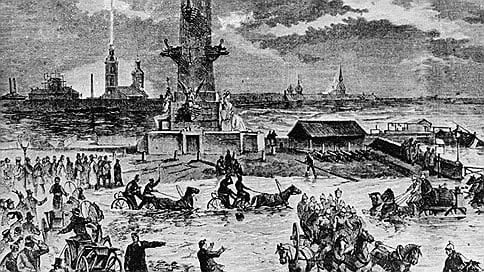 Петербургское наводнение, 1824 год