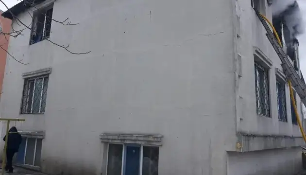Пожар в харьковском пансионате «Золотое время», 21 января 2011 г.