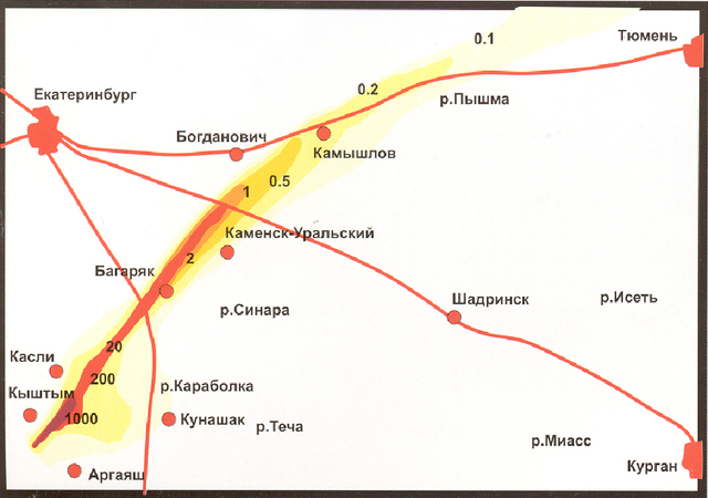 Кыштымская авария на ПО «Маяк», 1957 г.